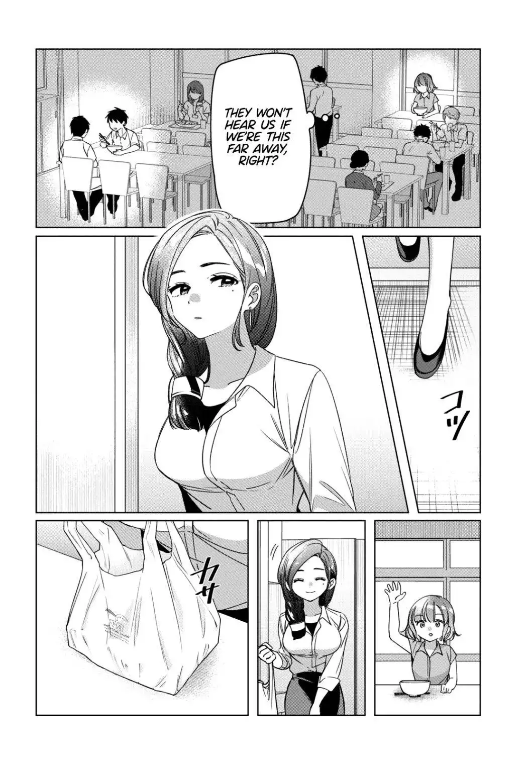 I Shaved. Then I Brought a High School Girl Home. Chapter 29 9